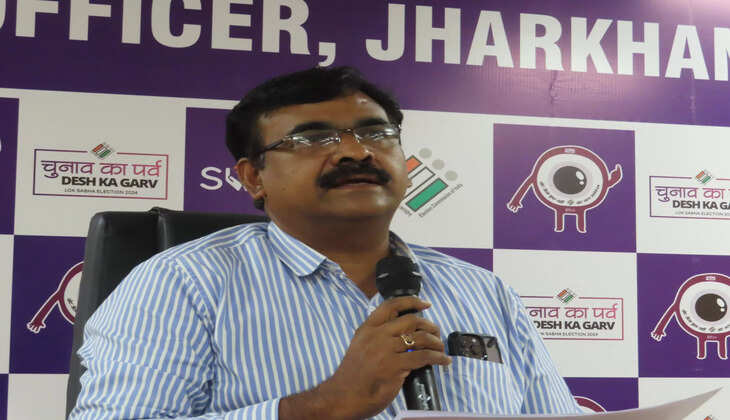 भारत निर्वाचन आयोग द्वारा जारी 'सोशल मीडिया परफॉर्मेंस इंडेक्स' में झारखंड को पहला स्थान