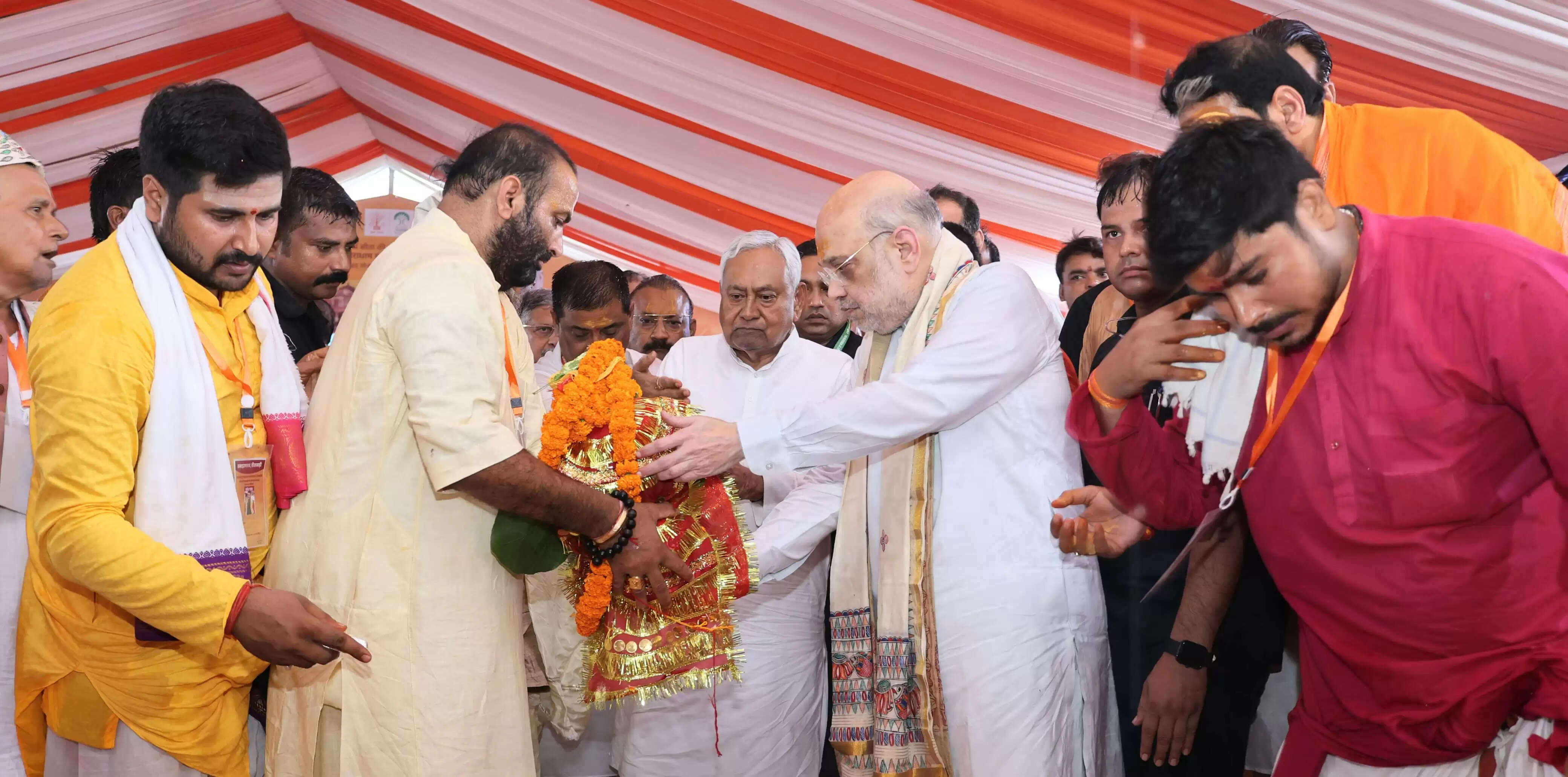 अमित साह और नितीश कुमार