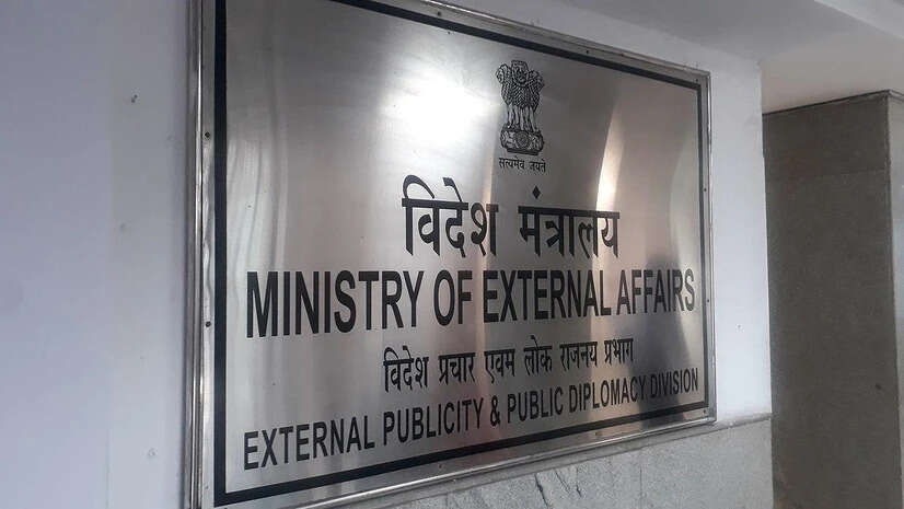 Ministry Of External Affairs