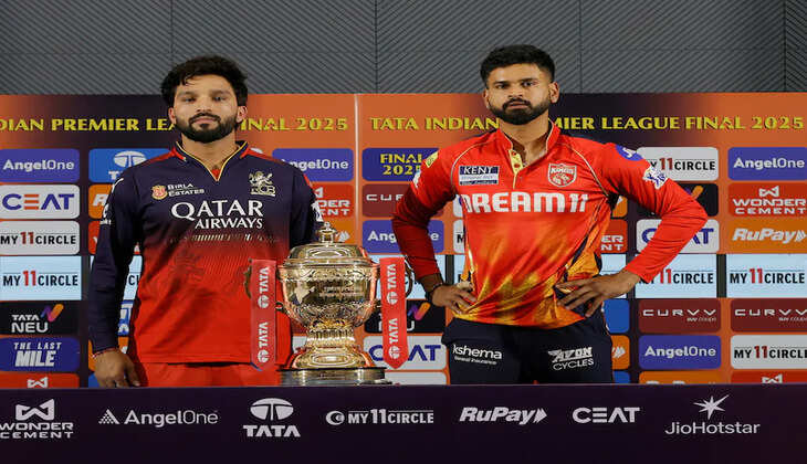 IPL 2025: फाइनल में आज होगा RCB बनाम PBKS, अहमदाबाद में महामुकाबले की तैयारी पूरी