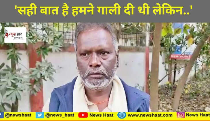 अजय मंडल 