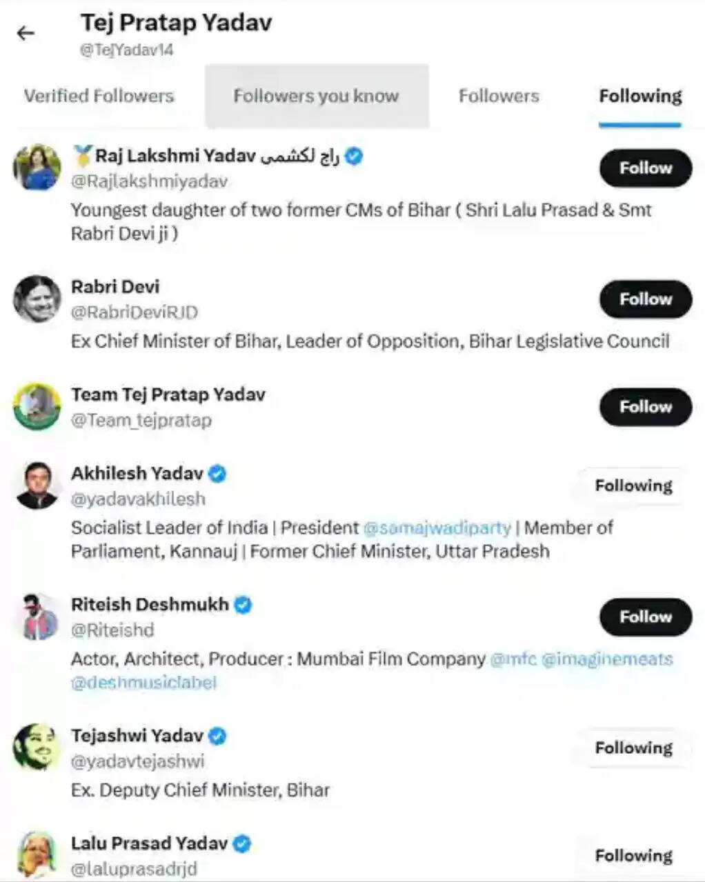Unfollow Akhilesh Yadav by tej pratap yadav
