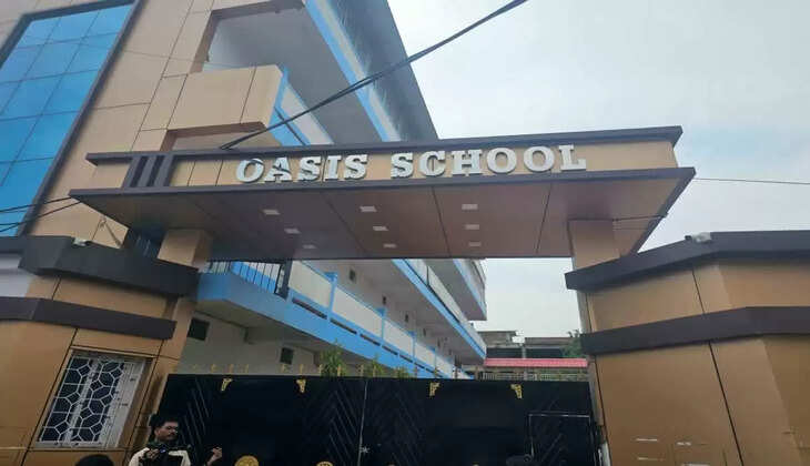 NEET पेपर लीक मामले में हजारीबाग से 3 और गिरफ्तारियां 