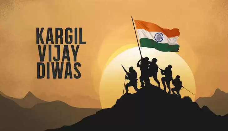 कारगिल विजय दिवस : प्रधानमंत्री मोदी ने कारगिल युद्ध में शहीद जवानों को दी श्रद्धांजलि 
