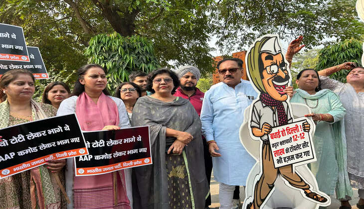 केजरीवाल ने 2 करोड़ रुपये की 15 ओटोमैटिक कमोड सिर्फ इसलिए गायब करवाई ताकि कोई आम आदमी उसे देख ना सके : वीरेन्द्र सचदेवा