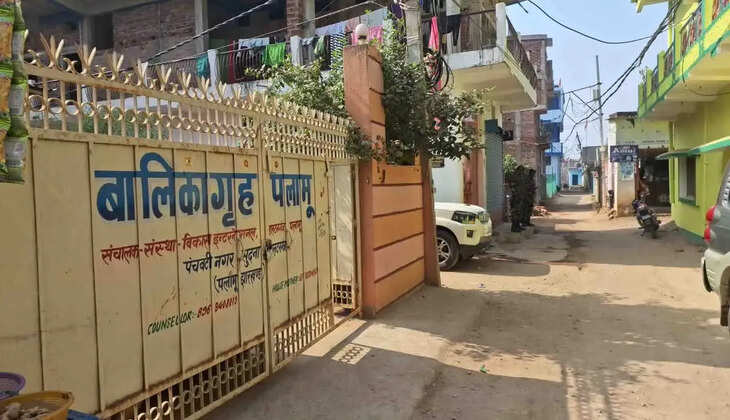 पलामू : बालिका गृह में बच्चियों के साथ यौन शोषण का मामला आया सामने, पुलिस ने दो लोगों को किया गिरफ्तार 