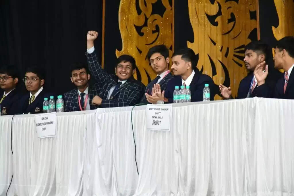 विद्या विहार आवासीय विद्यालय