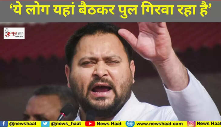 तेजस्वी