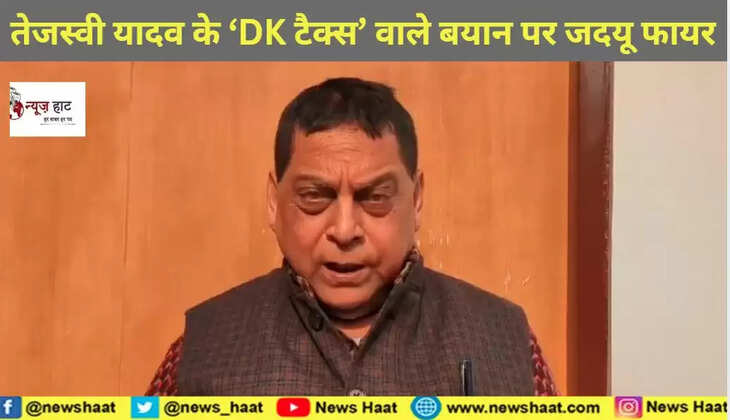 तेजस्वी