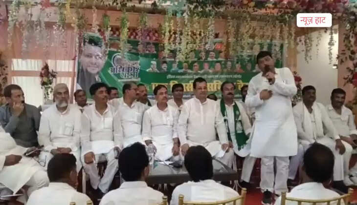 Voter Adhikar Yatra की तैयारी को लेकर भारत गठबंधन की अहम बैठक