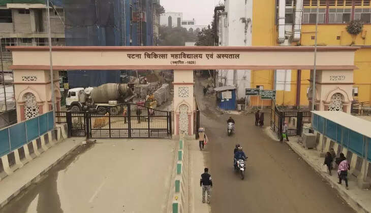 PMCH Doctor Strike: मरीज की मौत के बाद बवाल, मारपीट और अफरातफरी—जूनियर डॉक्टरों की हड़ताल से इमरजेंसी ठप, 50 से ज्यादा मरीज लौटे