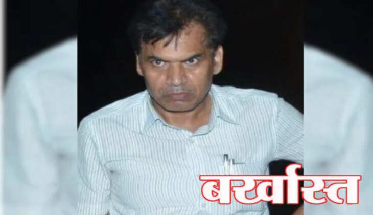 तत्कालीन ड्रग इंस्पेक्टर बर्खास्त, ये है वजह 