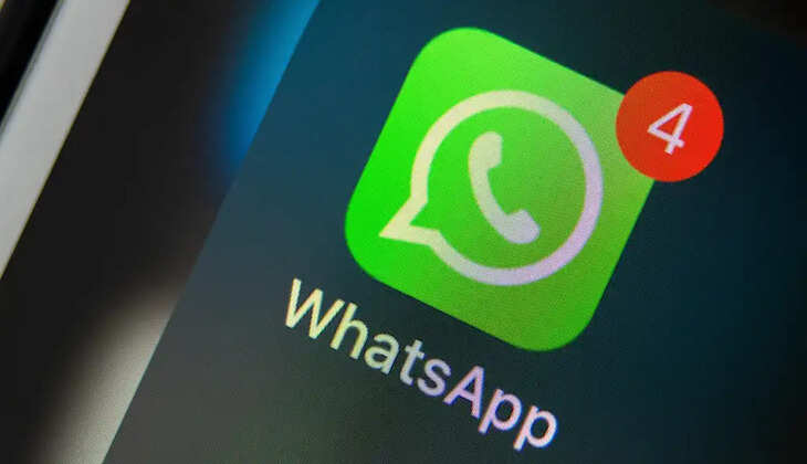 WhatsApp का नया फीचर, अब बिना ऐप खोले करें डायरेक्ट चैटिंग!