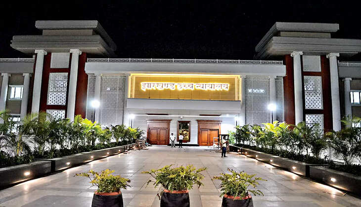 झारखंड के चर्चित तारा शहदेव मामले की आरोपी कौसल रानी को हाईकोर्ट से जमानत मिली