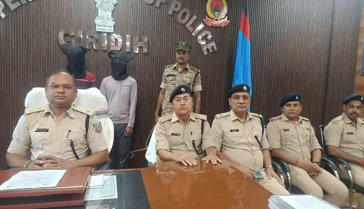 गिरिडीह : फर्जी ऐप से ठगी करने वाला साइबर गिरोह बेनकाब, दो आरोपी गिरफ्तार