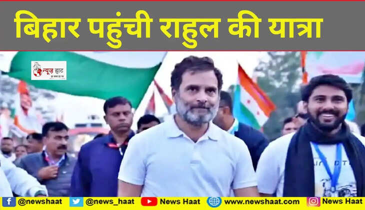 राहुल गांधी