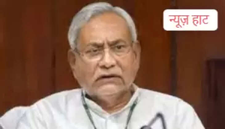 नीतीश कुमार 