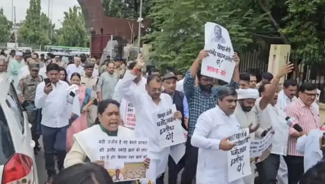 Patna