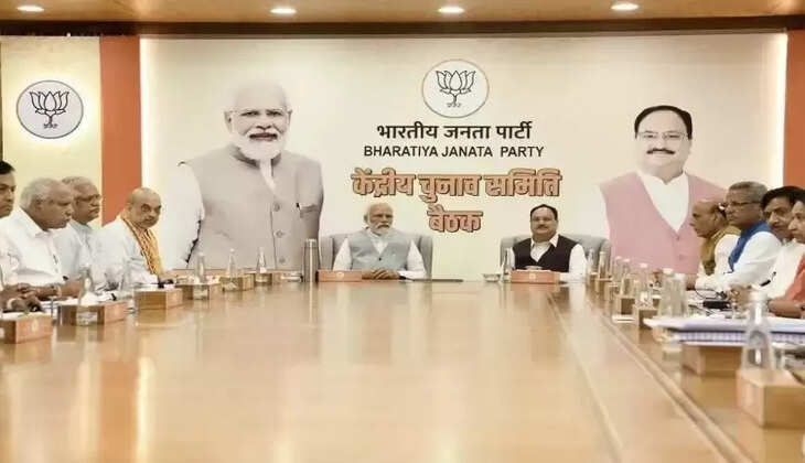 Bihar Election 2025: भाजपा ने जारी की तीसरी और अंतिम सूची, 18 उम्मीदवारों के नामों का ऐलान- 16 मौजूदा विधायकों के कटे टिकट