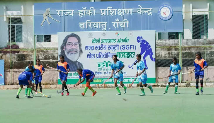 khelo-jharkhand-competitions