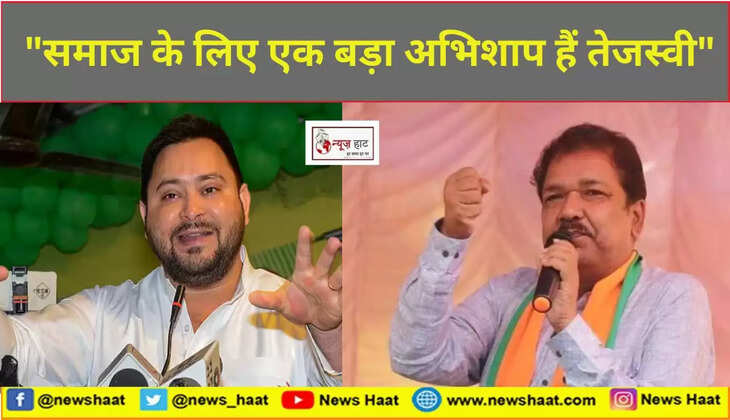 तेजस्वी और दिलीप 