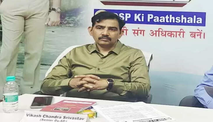 डीएसपी विकास चंद्र श्रीवास्तव की ‘पाठशाला’ से 140 छात्र जेपीएससी की परीक्षा में सफल, टॉप-10 में चार शामिल