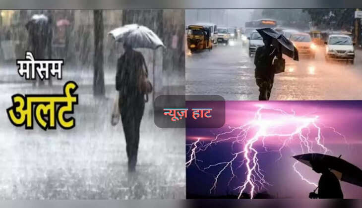 Patna weather alert 