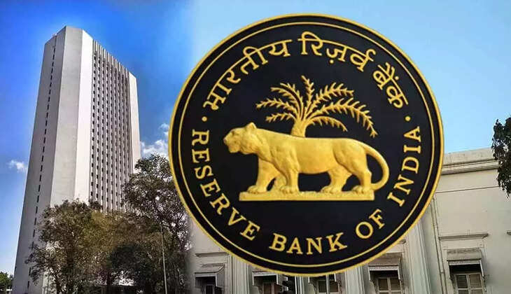 RBI का बड़ा फैसला: 31 मार्च को खुले रहेंगे सभी बैंक, टैक्स और सरकारी लेन-देन निपटाने का मिलेगा पूरा मौका
