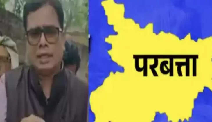 Bihar Election 2025: राजद उम्मीदवार डॉ. संजीव कुमार का आरोप- “परबत्ता में बाहुबली सक्रिय, मतदाताओं को धमकाया जा रहा है”
