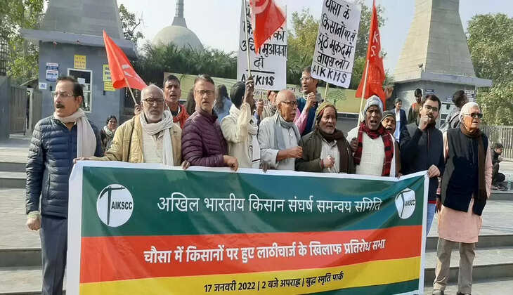 अखिल किसान संघर्ष समिति 