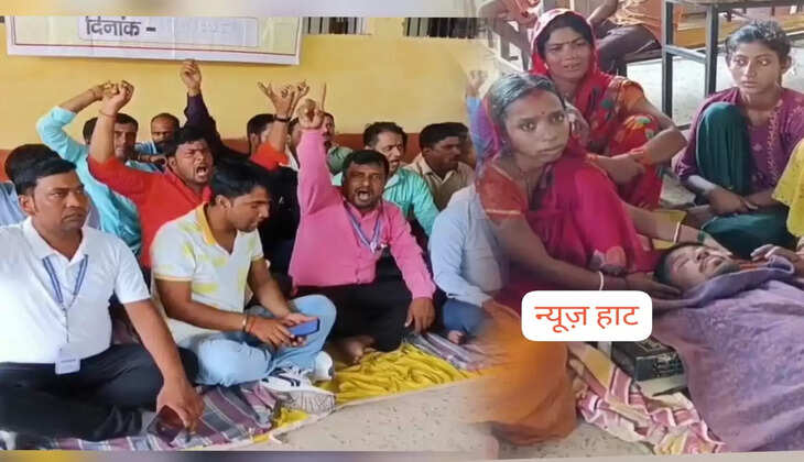 बेतिया RLSY कॉलेज में हंगामा: वेतन न मिलने से कर्मचारी की मौत, शव रखकर धरना