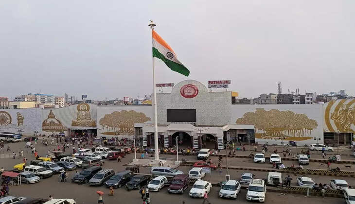 Patna junction 