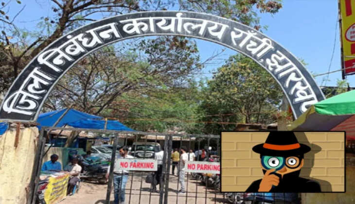 सख्ती के मूड में राजस्व विभाग, निबंधन कार्यालयों की निगरानी बढ़ी, IT और ED के पत्रों पर खास नजर