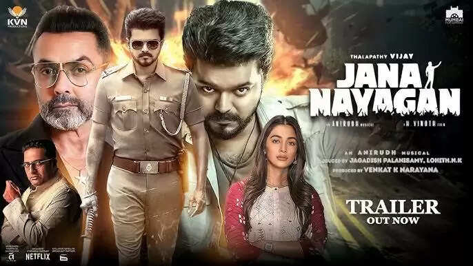 South Superstar Thalapathy