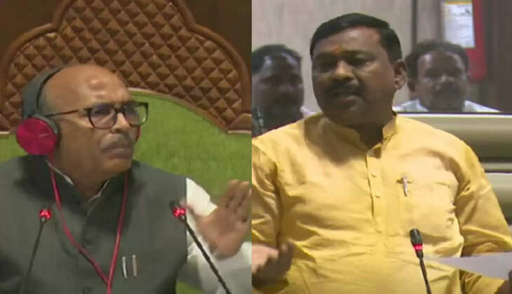 Jharkhand-Budget-Session