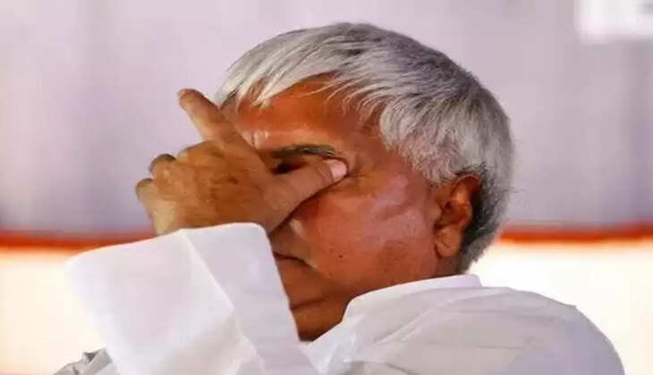 lalu yadav