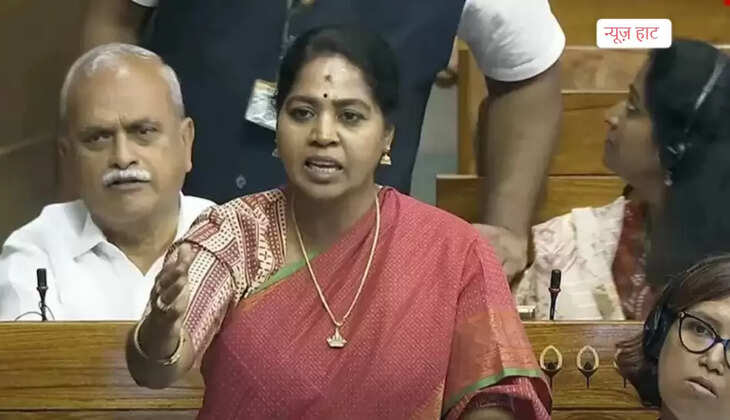 MP Chain Snatching Case