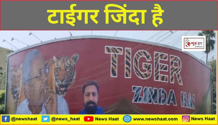 नीतीश कुमार 