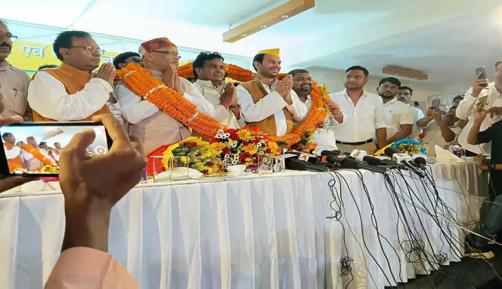 team tej pratap yadav