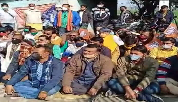 भाजपा नेता 