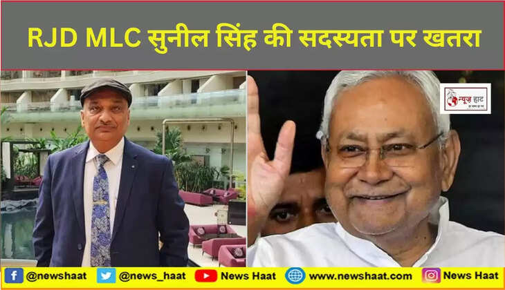 सुनील सिंह और नीतीश कुमार 