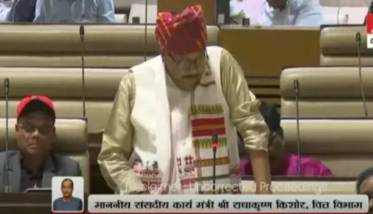 झारखंड बजट 2025-26: बिना कर बढ़ाए राजस्व बढ़ाने पर जोर, पर्यटन और शिक्षा को मिलेगी नई दिशा