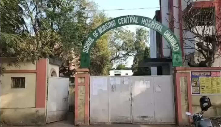 नर्सिंग कोर्स में एडमिशन लेने पहुंची छात्राओं ने नंबर बढ़ा कर जमा किया मार्कशीट, ऐसे हुआ खुलासा 