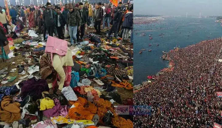 प्रयागराज महाकुंभ में भगदड़ के बाद कड़ी सुरक्षा व्यवस्था, 4 फरवरी तक गाड़ियों की एंट्री पर रोक