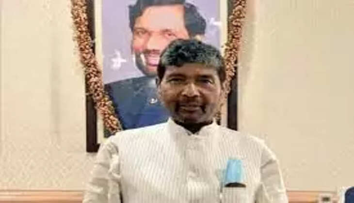 पशुपति पारस