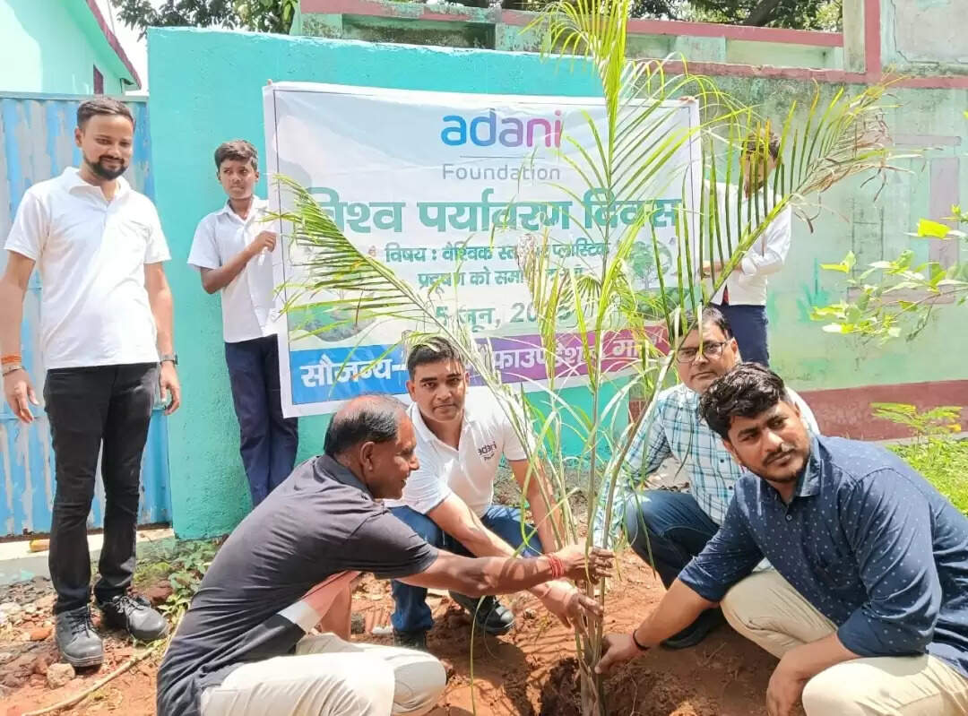 विश्व पर्यावरण दिवस पर अदाणी फाउंडेशन द्वारा वृक्षारोपण एवं जन-जागरूकता कार्यक्रम आयोजित, लगाये गये 200 से अधिक पौधे 
