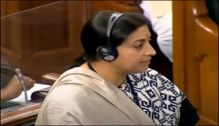 स्मृति इरानी 