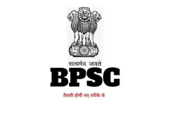 BPSC Teachers Pt. | Patna