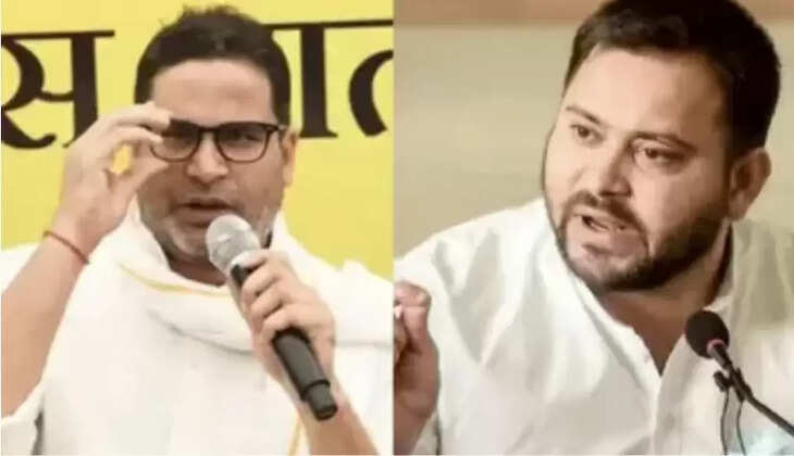 Bihar Chunav 2025: चुनावी रणनीतिकार PK ने तेजस्वी यादव के गढ़ राघोपुर में किया अभियान की शुरुआत, राजनीतिक माहौल गरम