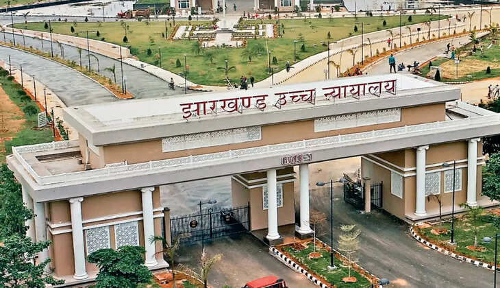 बाबा बैधनाथ मंदिर क्यू कॉम्प्लेक्स निर्माण में देरी पर हाई कोर्ट ने जताई नाराजगी